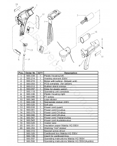 Makita HG550V Spare Parts