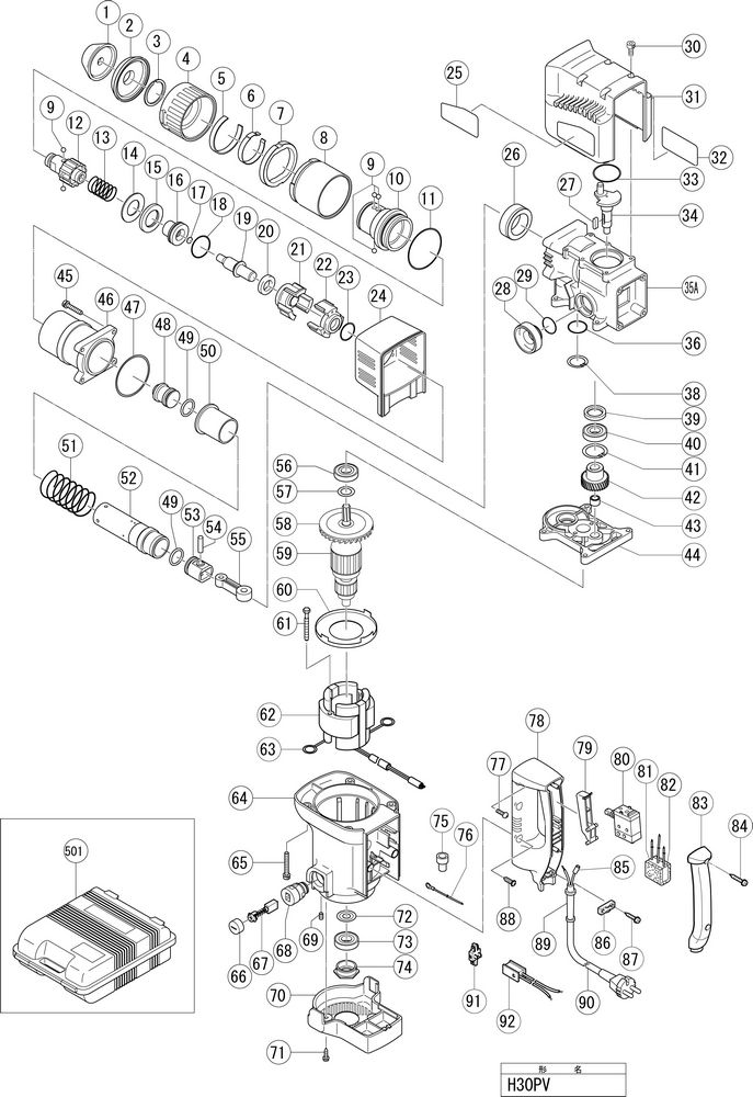 Hitachi HAMMER H30PV Spare Parts