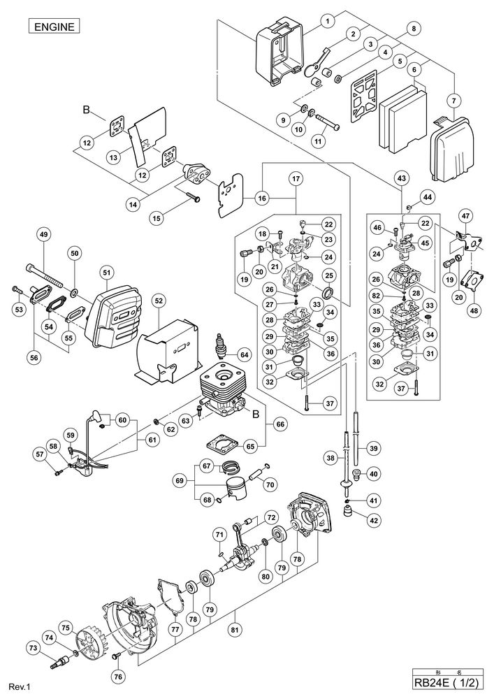 Hitachi ENGINE BLOWER RB24E  Diagram 1