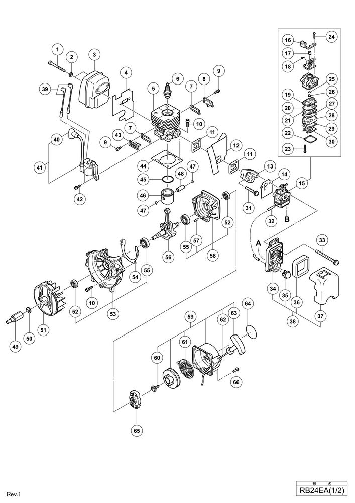 Hitachi ENGINE BLOWER RB24EA  Diagram 1