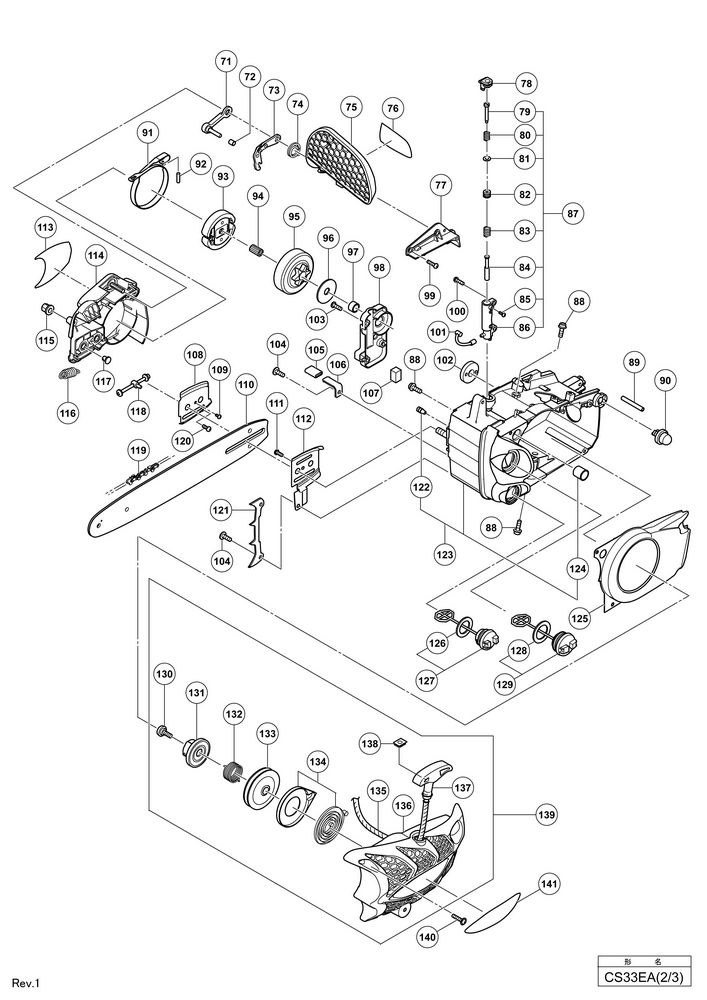 Hitachi ENGINE CHAIN SAW (REAR HANDLE) CS33EA  Diagram 2