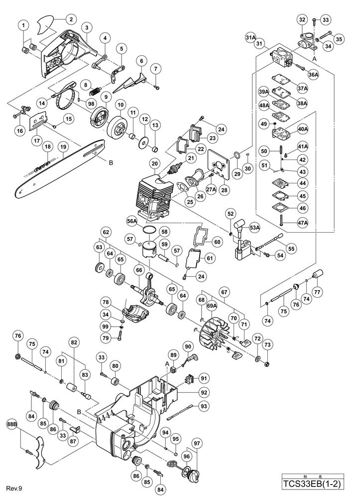 Hitachi ENGINE CHAIN SAW TCS33EB  Diagram 1
