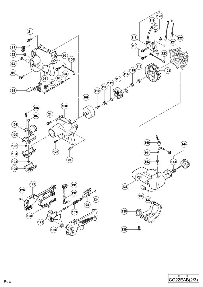 Hitachi ENGINE GRASS TRIMMER CG22EAB  Diagram 2