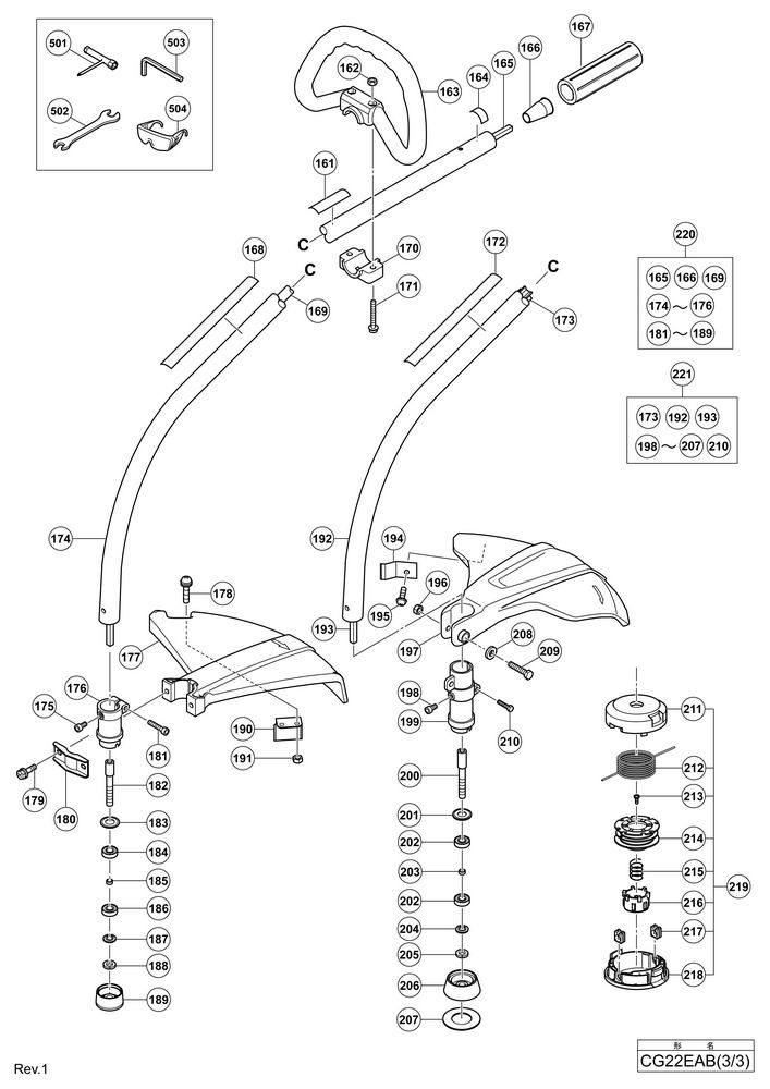 Hitachi ENGINE GRASS TRIMMER CG22EAB  Diagram 3