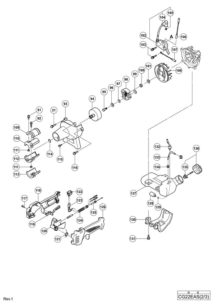 Hitachi ENGINE BRUSH CUTTER CG22EAS  Diagram 2