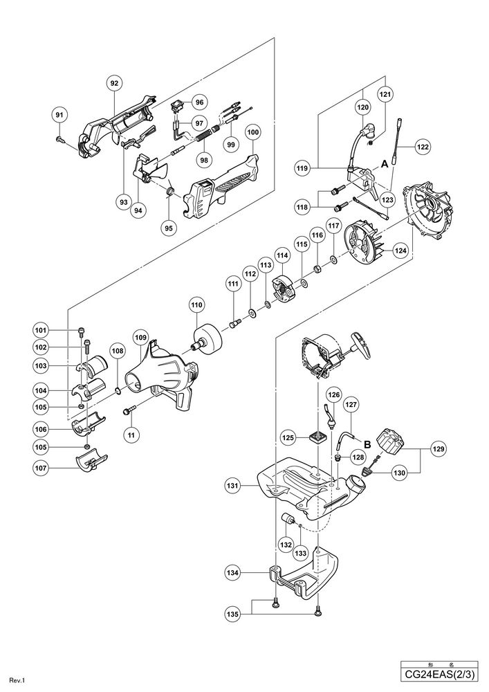Hitachi ENGINE BRUSH CUTTER CG24EAS  Diagram 2