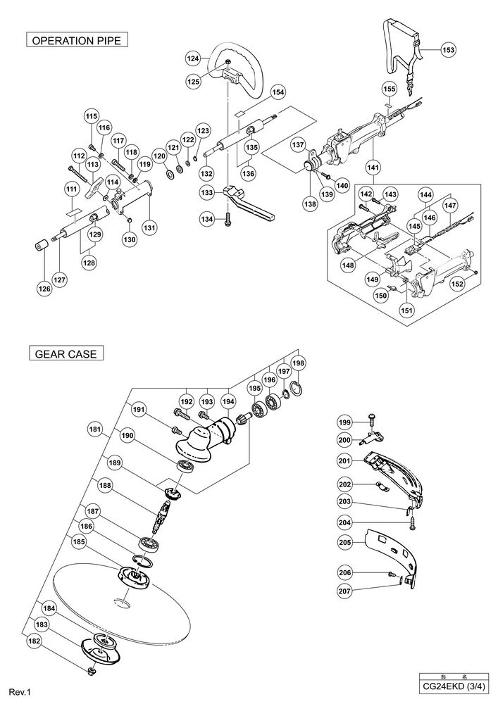 Hitachi ENGINE GRASS CUTTER CG24EKD  Diagram 3