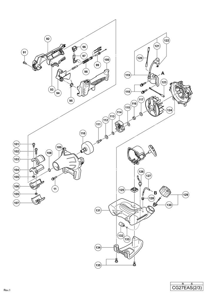 Hitachi ENGINE BRUSH CUTTER CG27EAS  Diagram 2