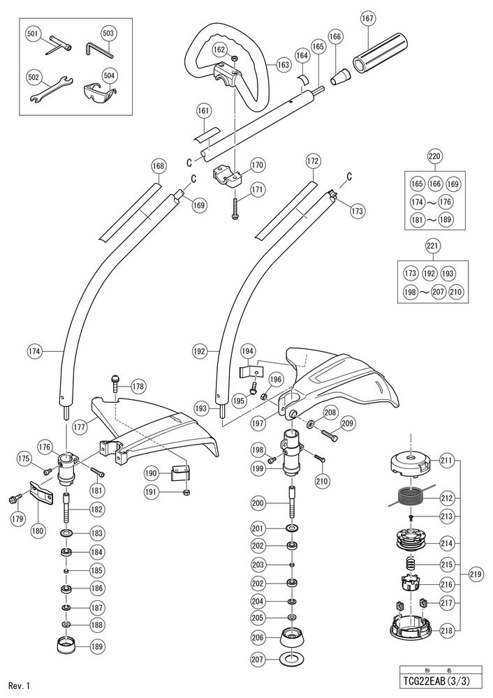 Hitachi ENGINE GRASS TRIMMER TCG22EAB  Diagram 3