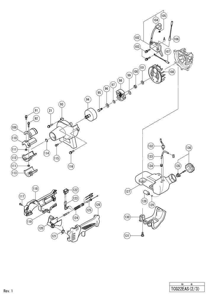 Hitachi ENGINE BRUSH CUTTER TCG22EAS  Diagram 2