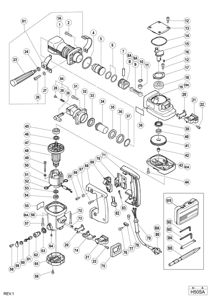 Hitachi HAMMER H50SA  Diagram 0