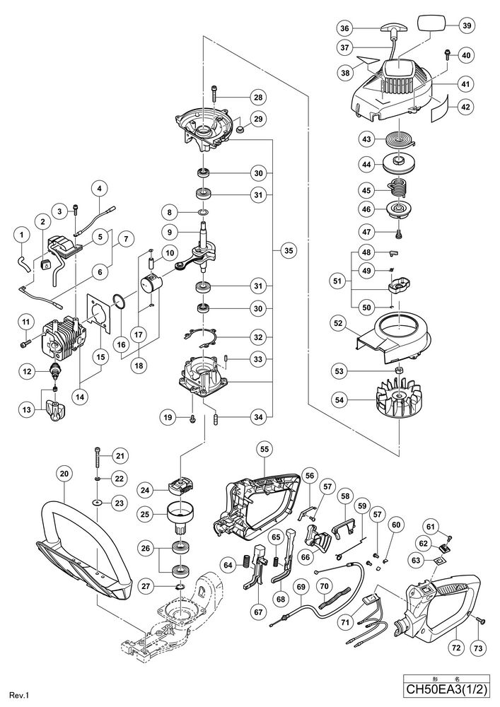 Hitachi ENGINE HEDGE TRIMMER CH50EA3  Diagram 1
