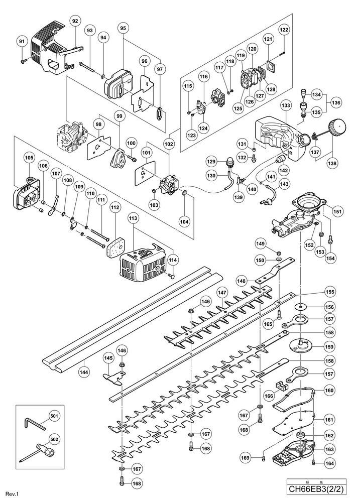 Hitachi ENGINE HEDGE TRIMMER CH66EB3  Diagram 2