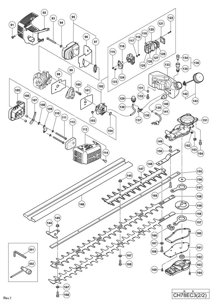 Hitachi ENGINE HEDGE TRIMMER CH78EC3  Diagram 2
