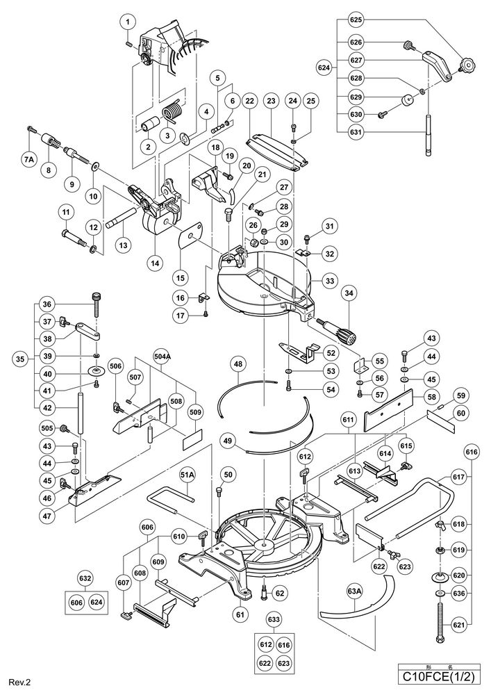 Hitachi COMPOUND SAW C10FCE  Diagram 1