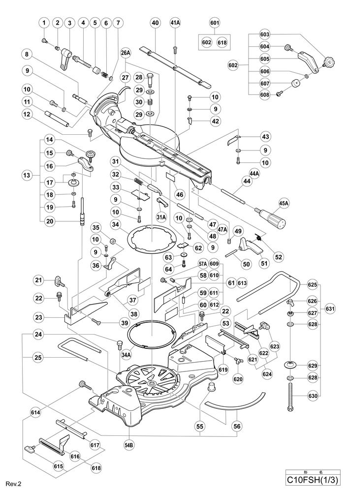 Hitachi SLIDE COMPOUND SAW C10FSH  Diagram 1