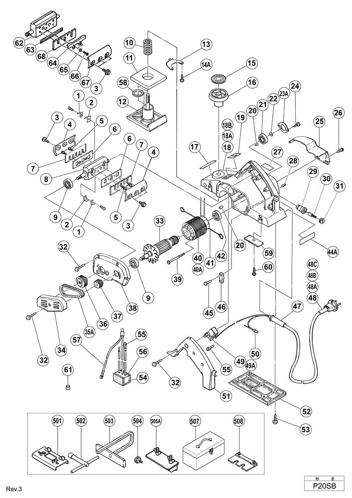 Hitachi PLANER P20SB  Diagram 0