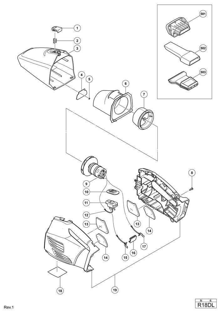 Hitachi CORDLESS CLEANER R18DL  Diagram 0