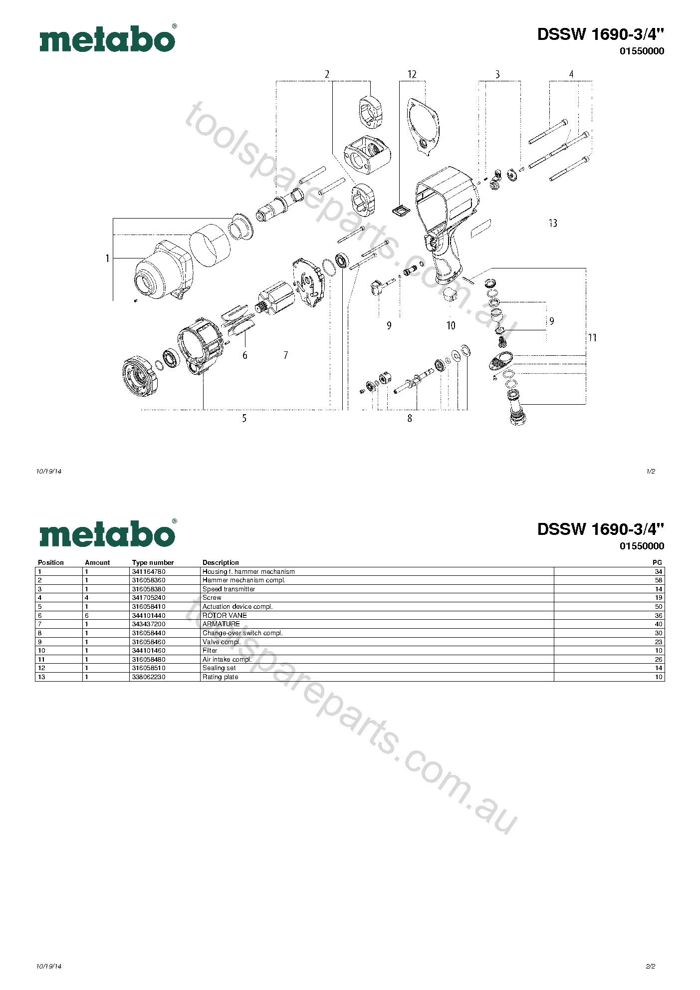 Metabo DSSW 1690-3/4