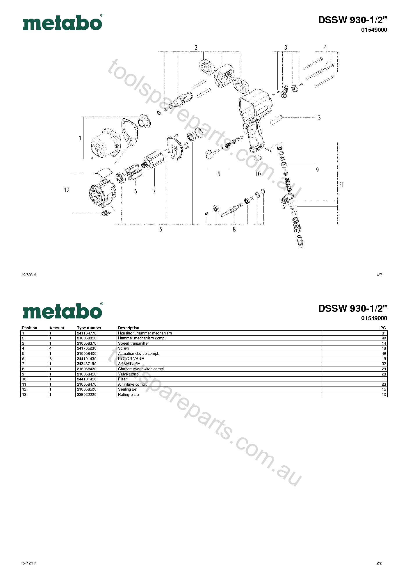 Metabo DSSW 930-1/2