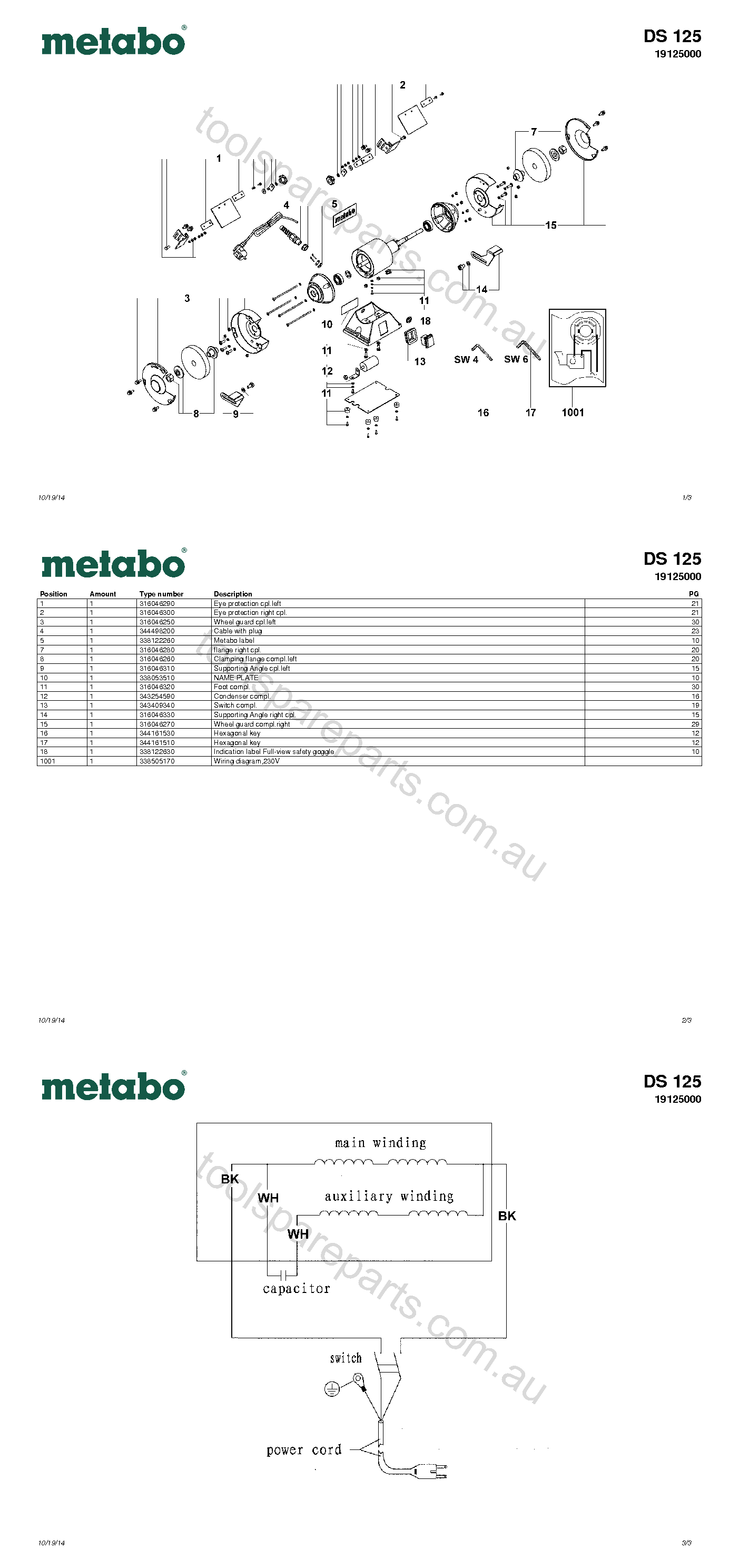 Metabo DS 125 19125000  Diagram 1