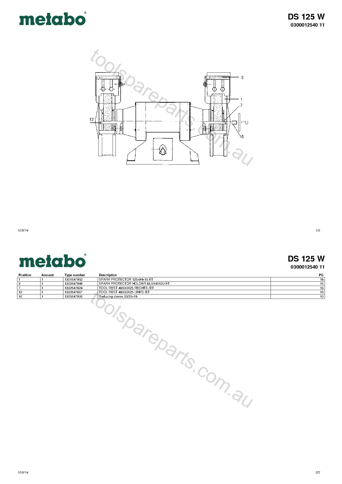 Metabo DS 125 W 0300012540 11  Diagram 1