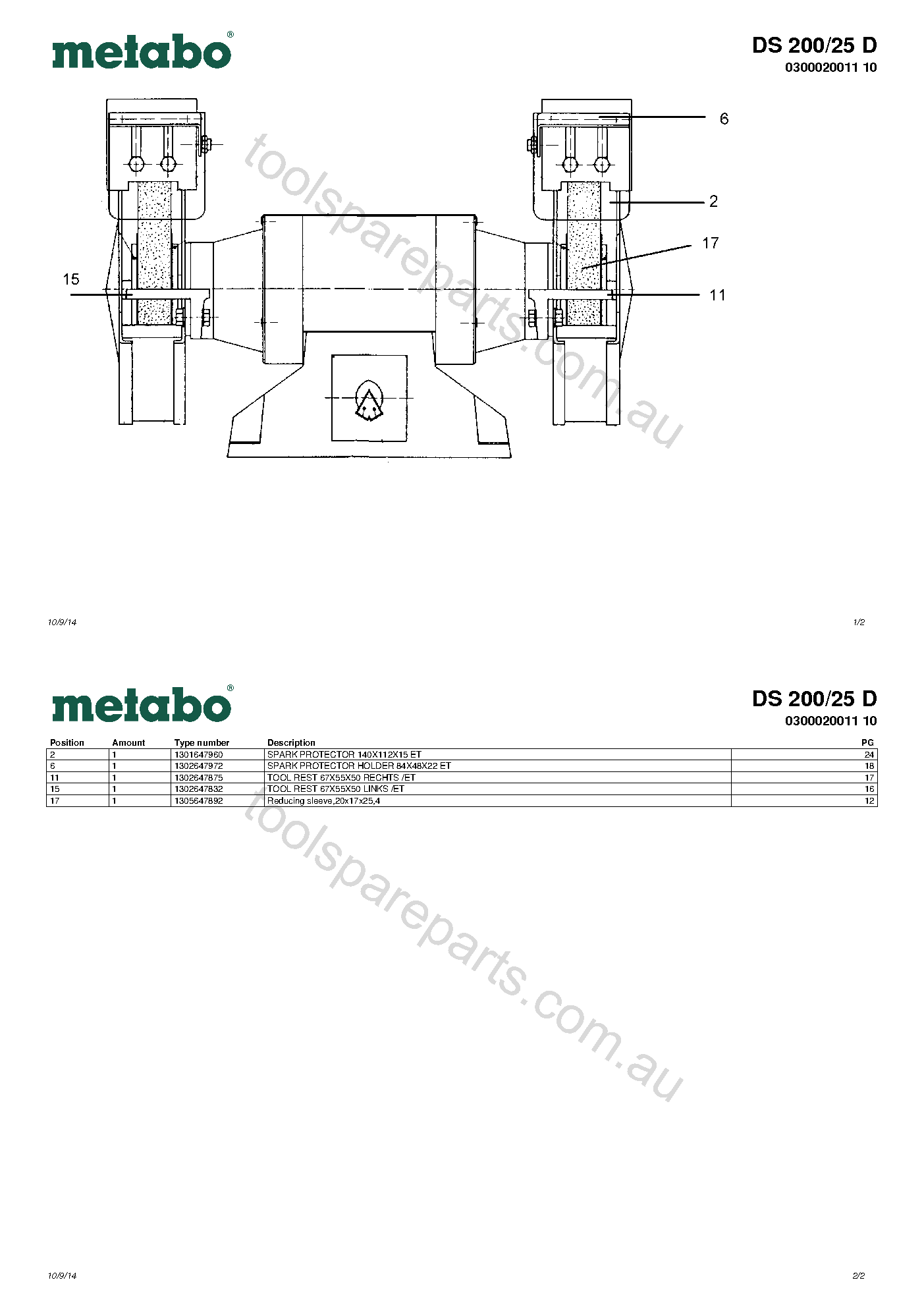 Metabo DS 200/25 D 0300020011 10  Diagram 1