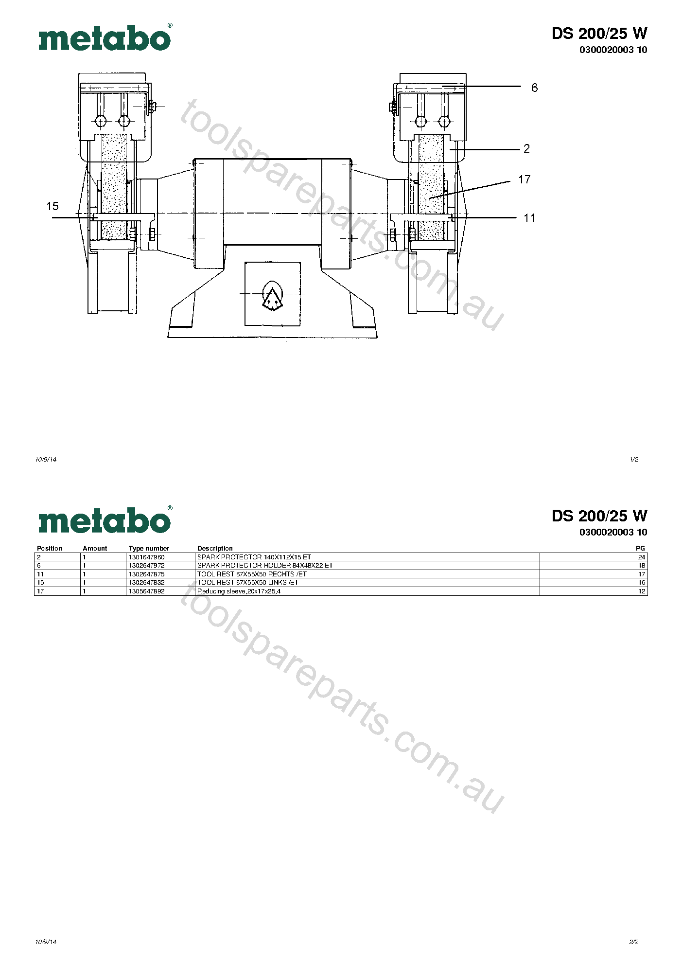 Metabo DS 200/25 W 0300020003 10  Diagram 1