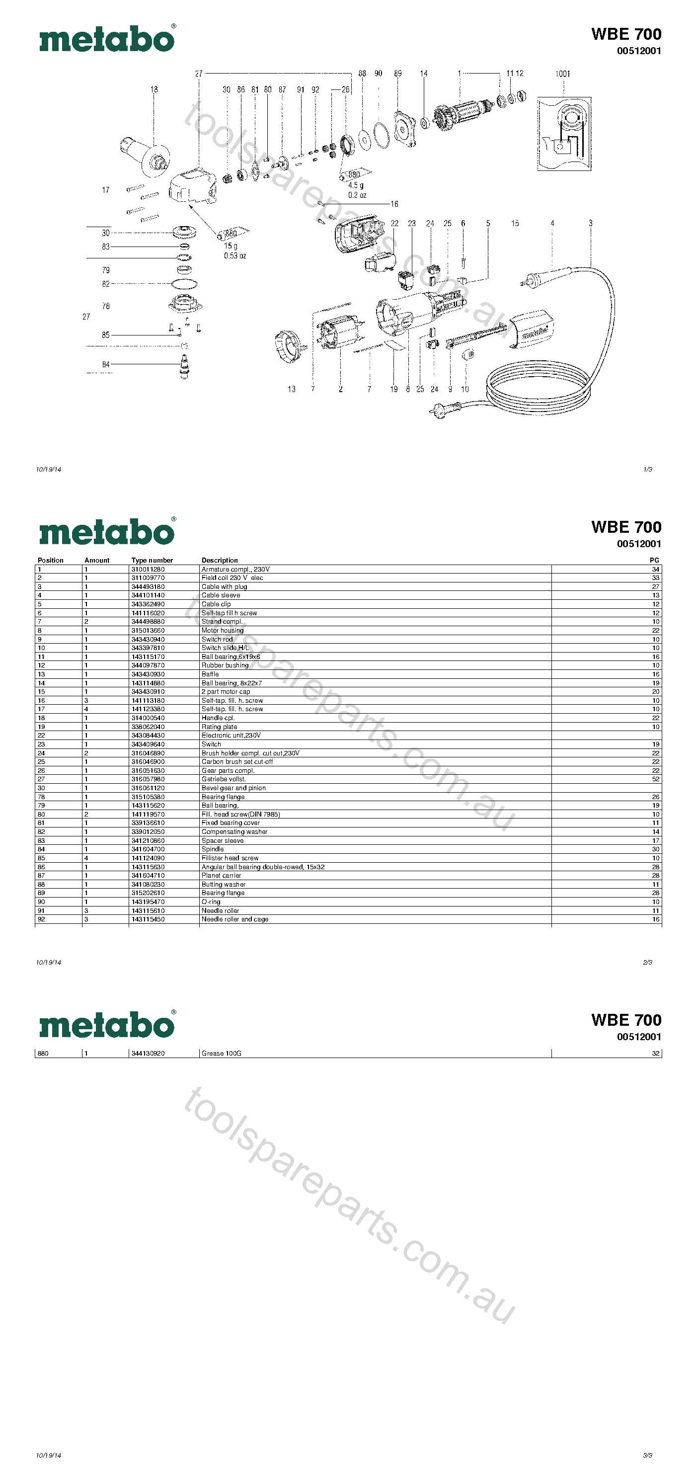Metabo WBE 700 00512001  Diagram 1