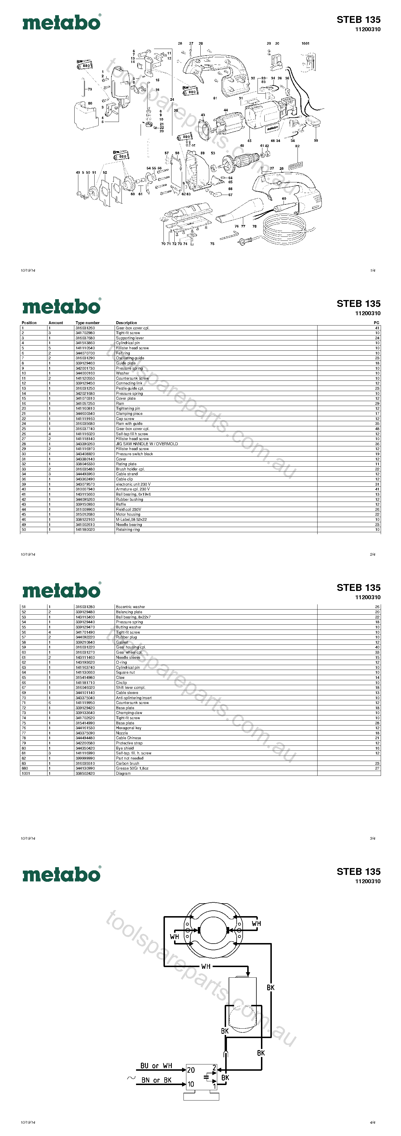 Metabo STEB 135 11200310  Diagram 1