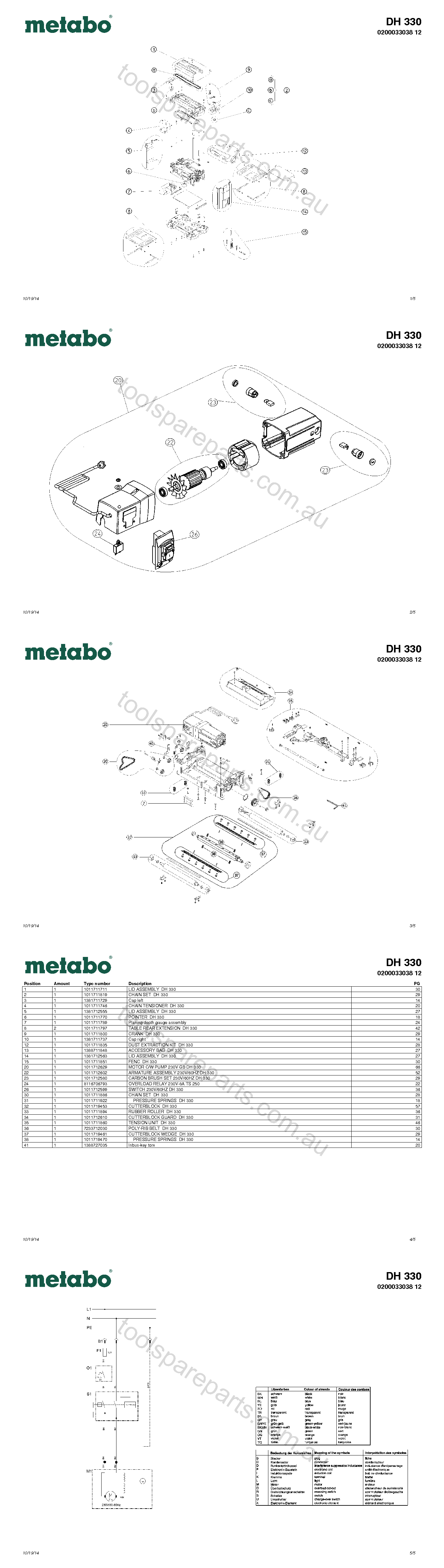 Metabo DH 330 0200033038 12  Diagram 1
