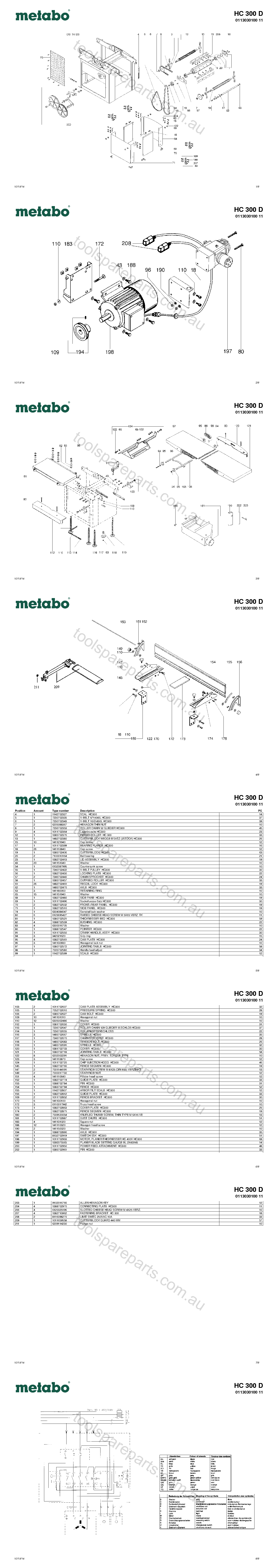 Metabo HC 300 D 0113030100 11  Diagram 1