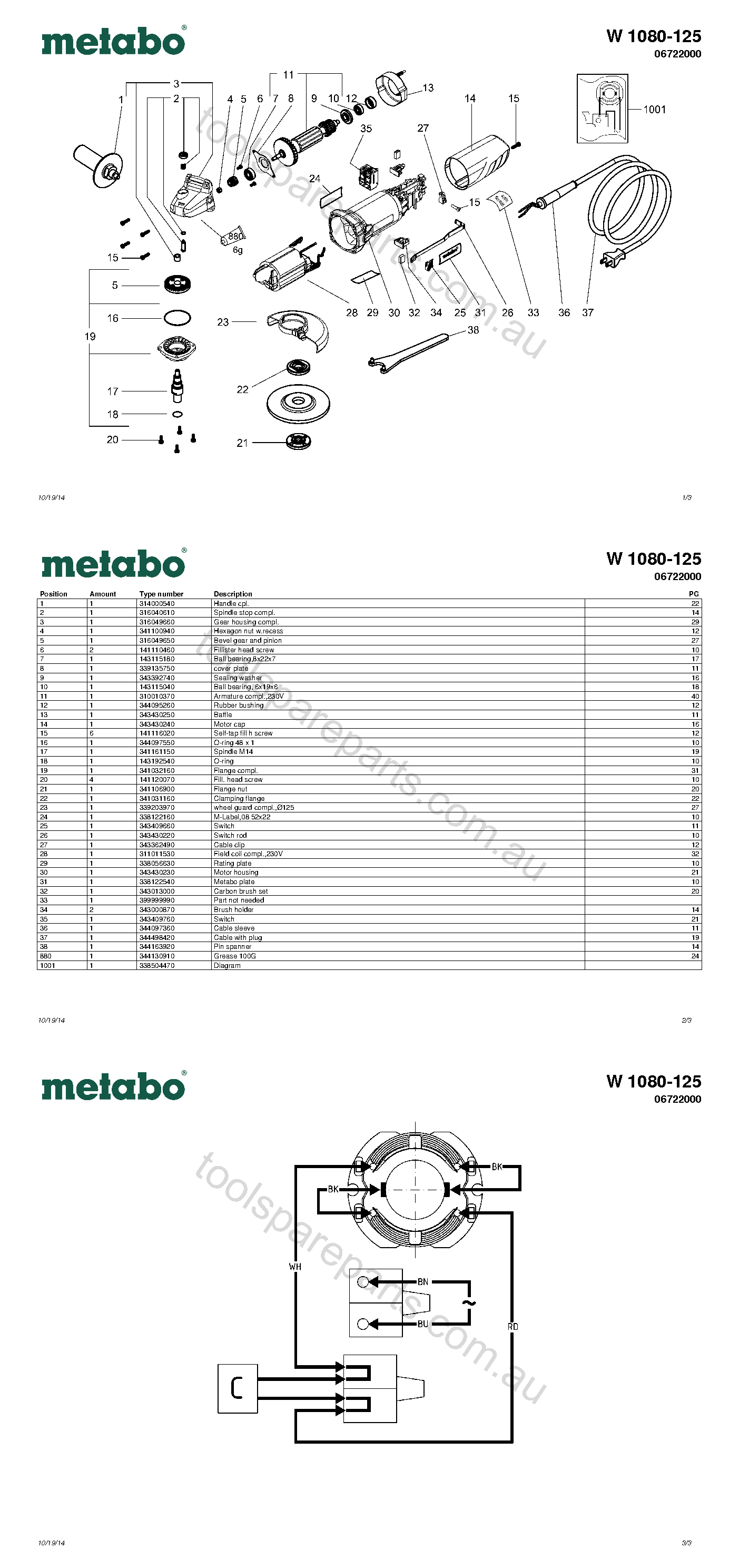 Metabo W 1080-125 06722000  Diagram 1