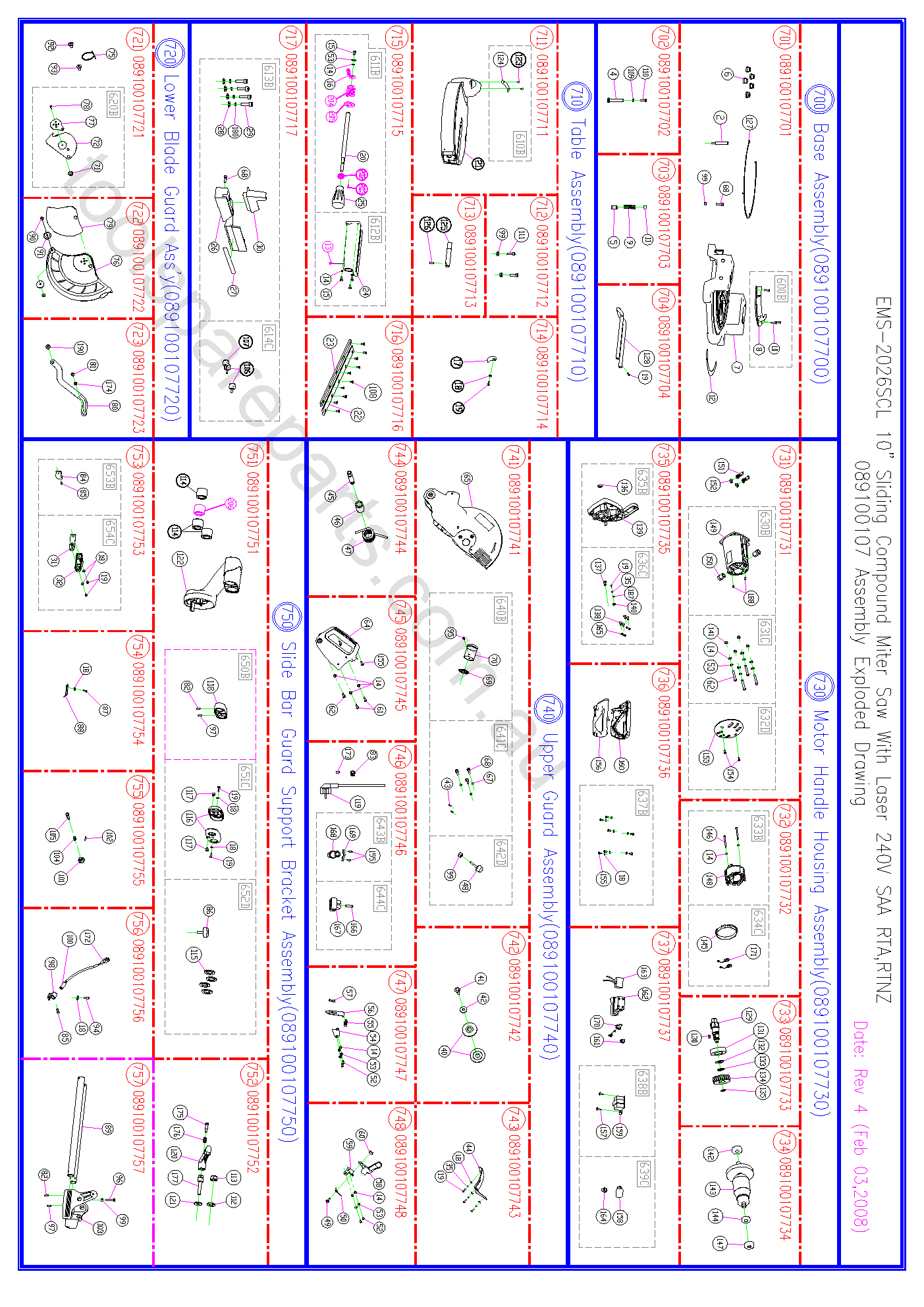 Ryobi EMS2026SCL  Diagram 2