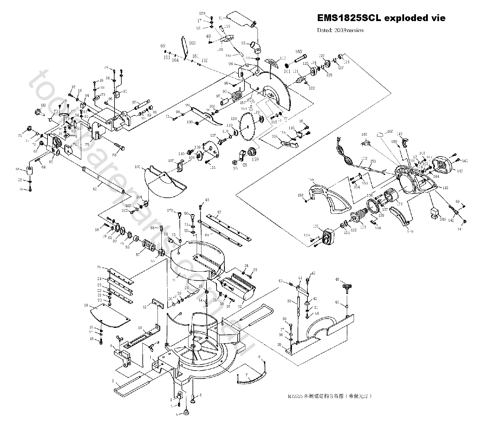 Ryobi EMS1825SCL  Diagram 1